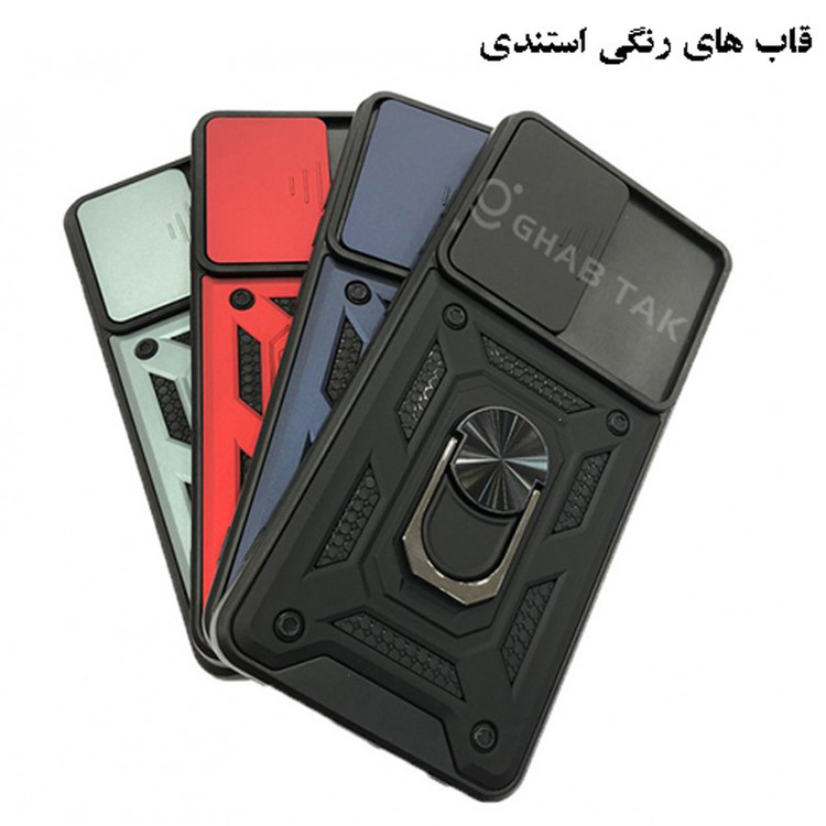 کاور قاب تک کد Grd08B مناسب برای گوشی موبایل شیائومی Redmi Note 10 Pro Max