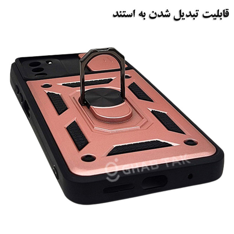 کاور قاب تک کد Grd08B مناسب برای گوشی موبایل شیائومی Redmi Note 10 Pro Max