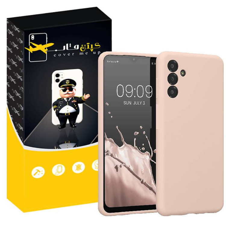 کاور کپتن قاب مدل silic مناسب برای گوشی موبایل سامسونگ Galaxy S24