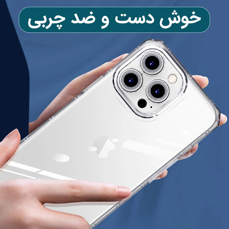 کاور ونزو مدل Crystal مناسب برای گوشی موبایل اپل iPhone 15