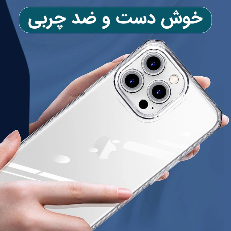 کاور ونزو مدل Crystal مناسب برای گوشی موبایل اپل iPhone 15