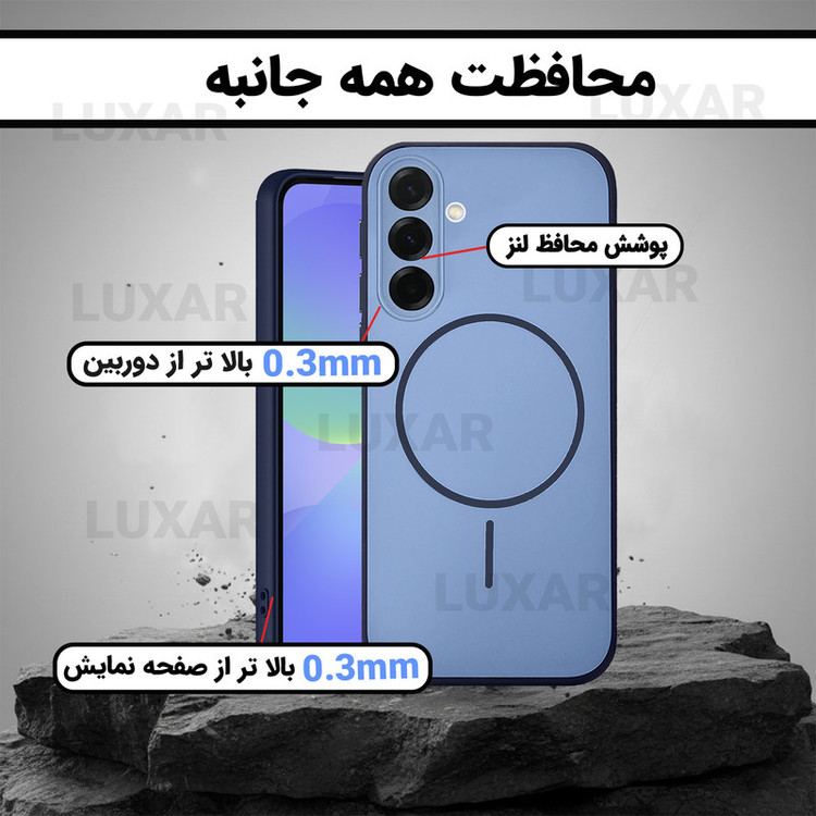 کاور لوکسار مدل a36 -Dora مناسب برای گوشی موبایل سامسونگ Galaxy A36