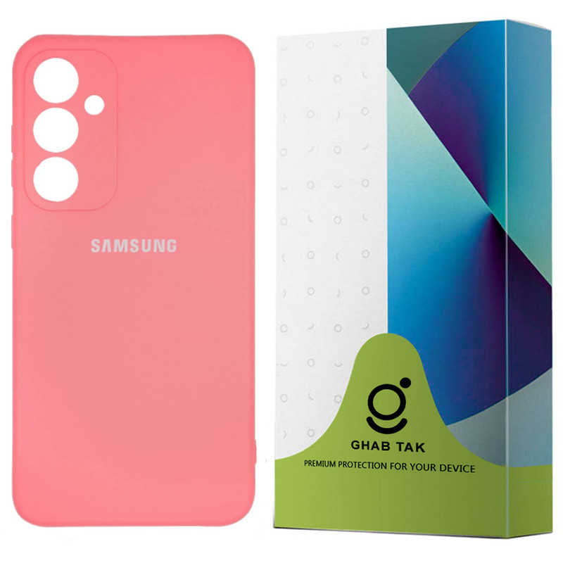 کاور قاب تک مدل SILIC مناسب برای گوشی موبایل سامسونگ Galaxy A55