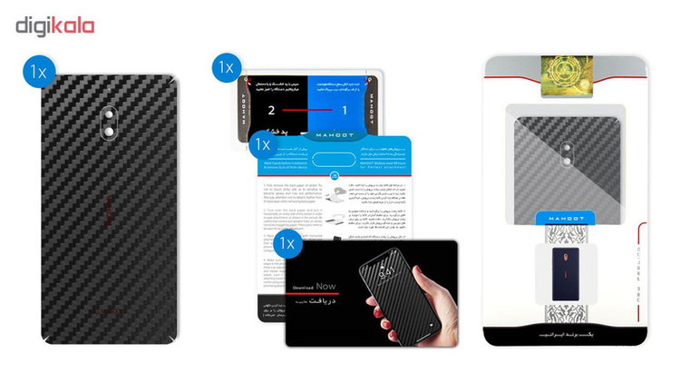 برچسب پوششی ماهوت مدل Carbon-Fiber مناسب برای گوشی نوکیا 2.1