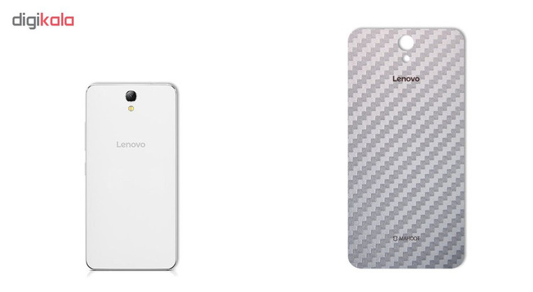 برچسب پوششی ماهوت طرح Carbon-Fiber مناسب برای گوشی موبایل لنوو VIBE S1 Lite