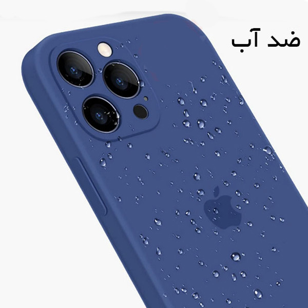 کاور مدل سیلیکونی مناسب برای گوشی موبایل اپل iPhone 13