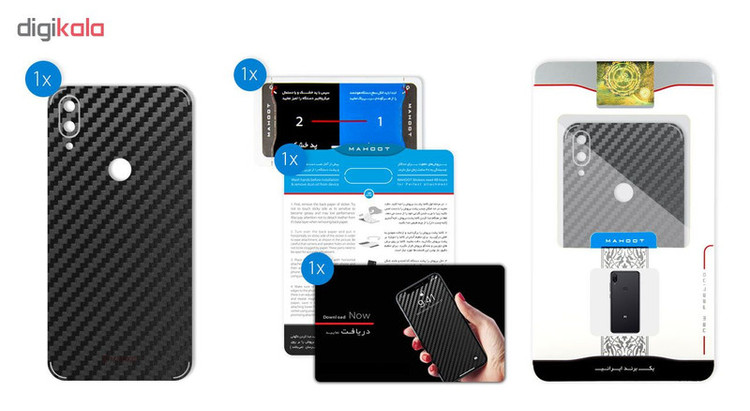 برچسب پوششی ماهوت طرح Carbon-Fiber مناسب برای گوشی موبایل شیائومی Mi Play