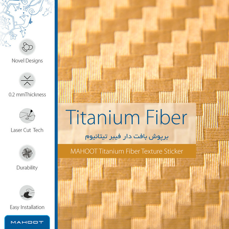 برچسب پوششی ماهوت مدل Titanium-Fiber مناسب برای گوشی موبایل موتورولا One Action