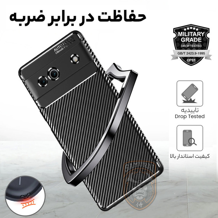 کاور سامورایی مدل AF مناسب برای گوشی موبایل گوگل Pixel 7a