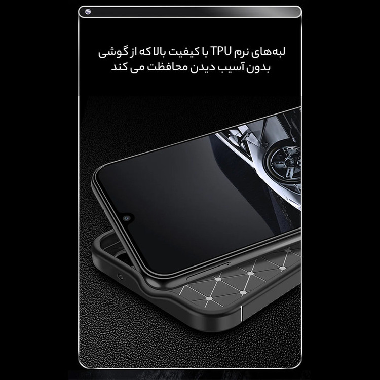 کاور سامورایی مدل AF مناسب برای گوشی موبایل گوگل Pixel 7a