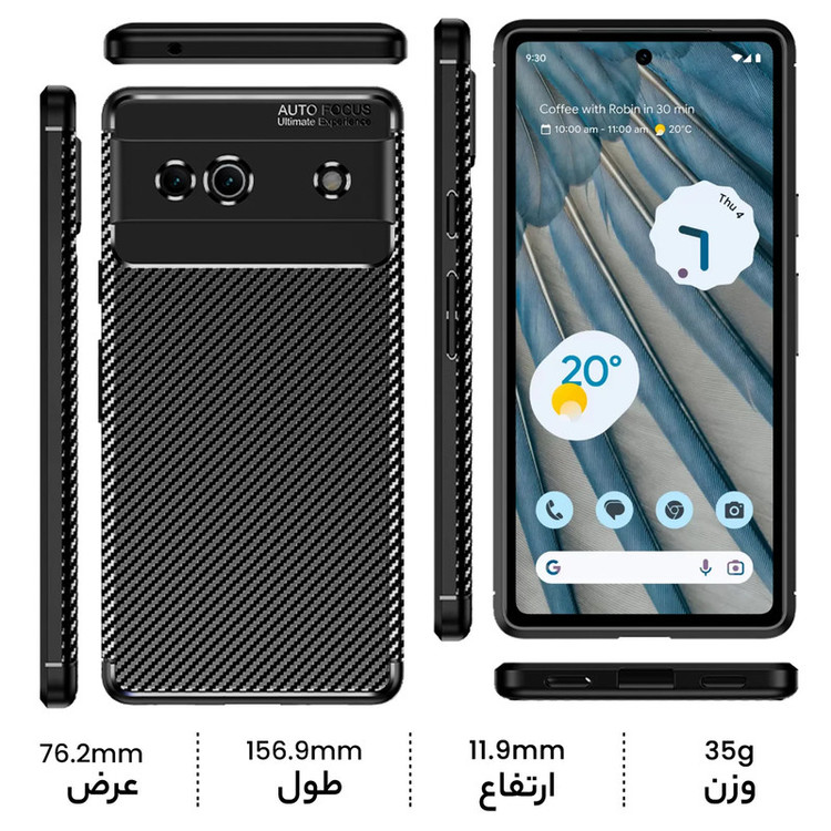 کاور سامورایی مدل AF مناسب برای گوشی موبایل گوگل Pixel 7a