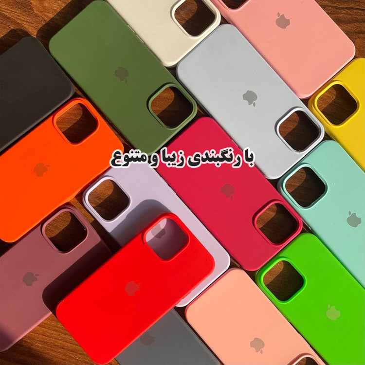 کاور قاب گارد مدل SILASLIG مناسب برای گوشی موبایل اپل iPhone 14 Pro Max