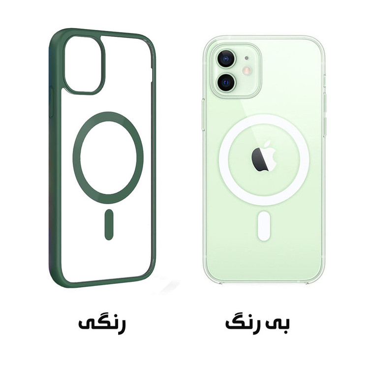 کاور قاب شهر مدل MGSAFE مناسب برای گوشی موبایل اپل iPhone 12