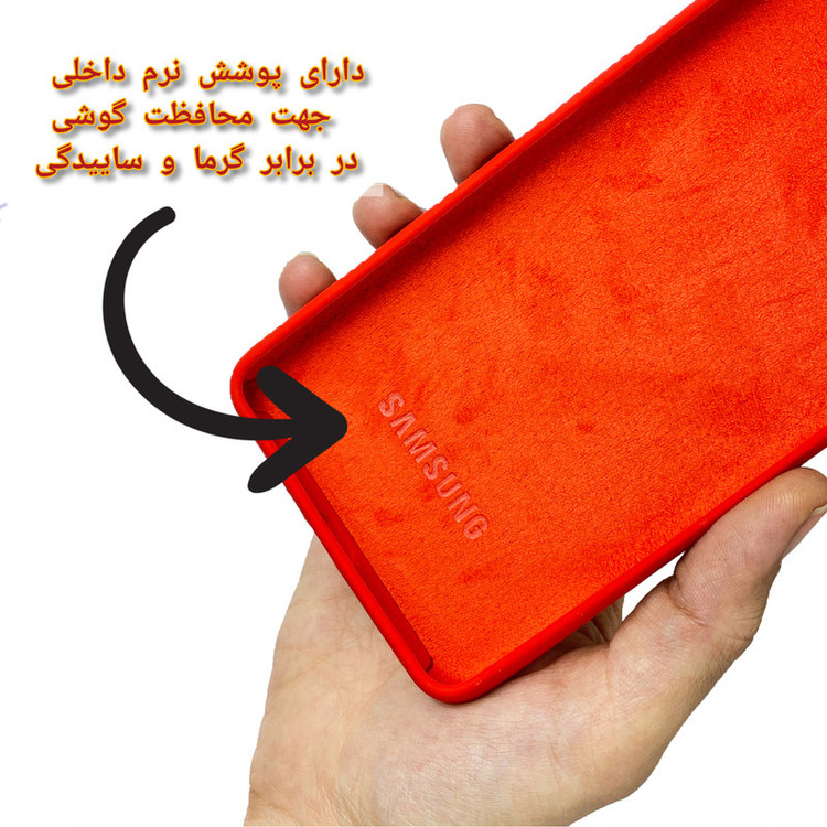کاور کلاسیک مدل سیلیکون پاک کد KHO.282 مناسب برای گوشی موبایل سامسونگ Galaxy A23 4G / 5G