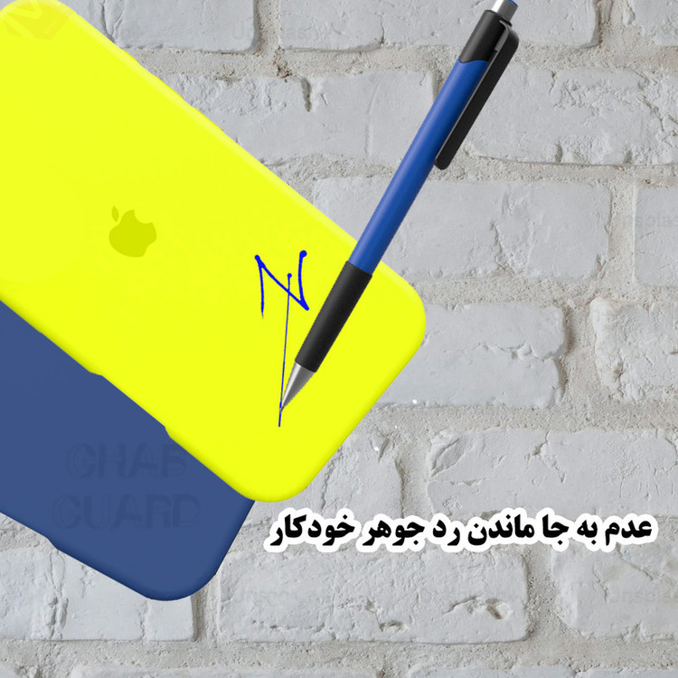 کاور قاب گارد مدل ORGSIL مناسب برای گوشی موبایل سامسونگ Galaxy A30s / A50 / A50s
