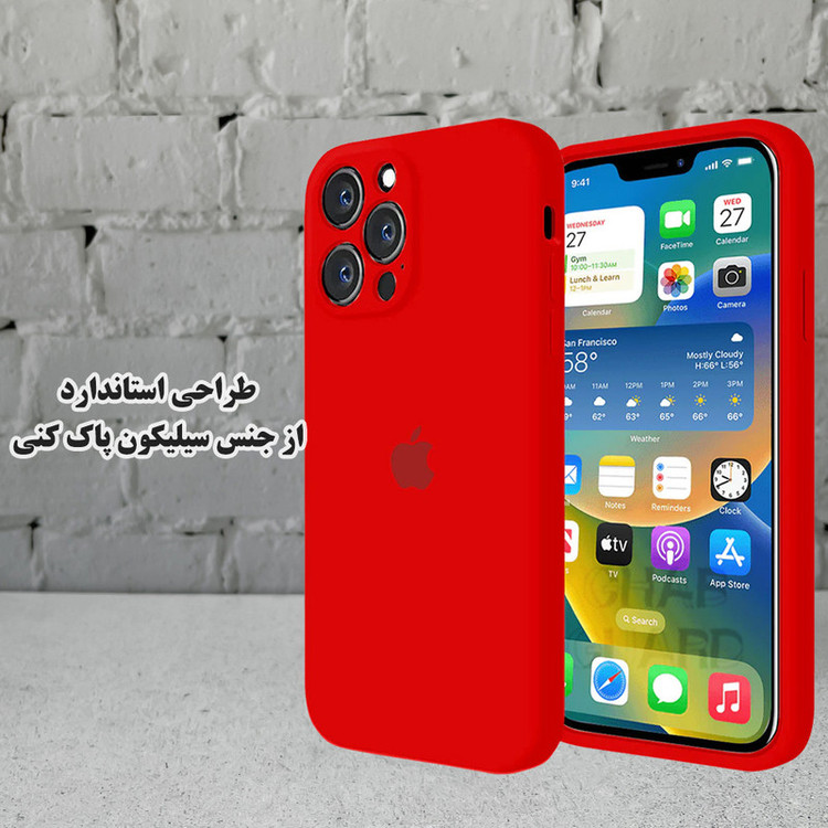 کاور قاب گارد مدل ORGSIL مناسب برای گوشی موبایل سامسونگ Galaxy A30s / A50 / A50s