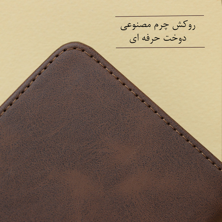 کیف کلاسوری مدل خوشنژاد مناسب برای گوشی موبایل شیائومی Redmi Note 12s