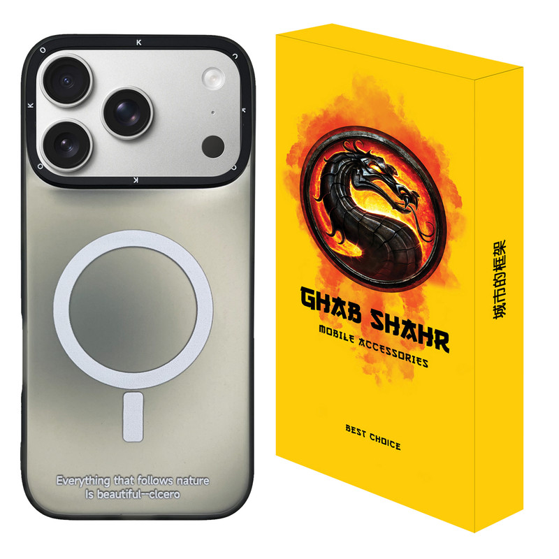کاور قاب شهر مدل SUCO مناسب برای گوشی موبایل اپل iPhone 17 Pro Max