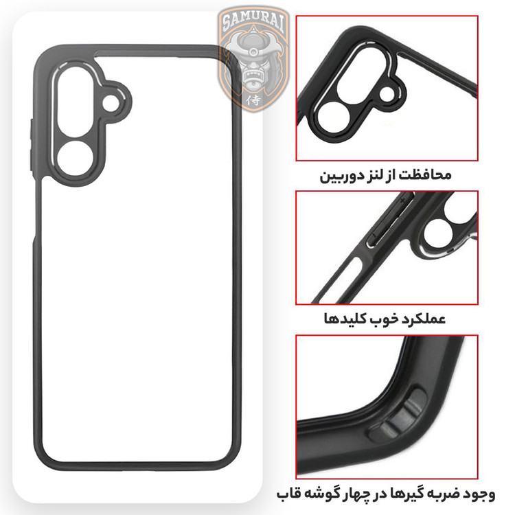 کاور سامورایی مدل Aimo مناسب برای گوشی موبایل سامسونگ Galaxy M36 / F36