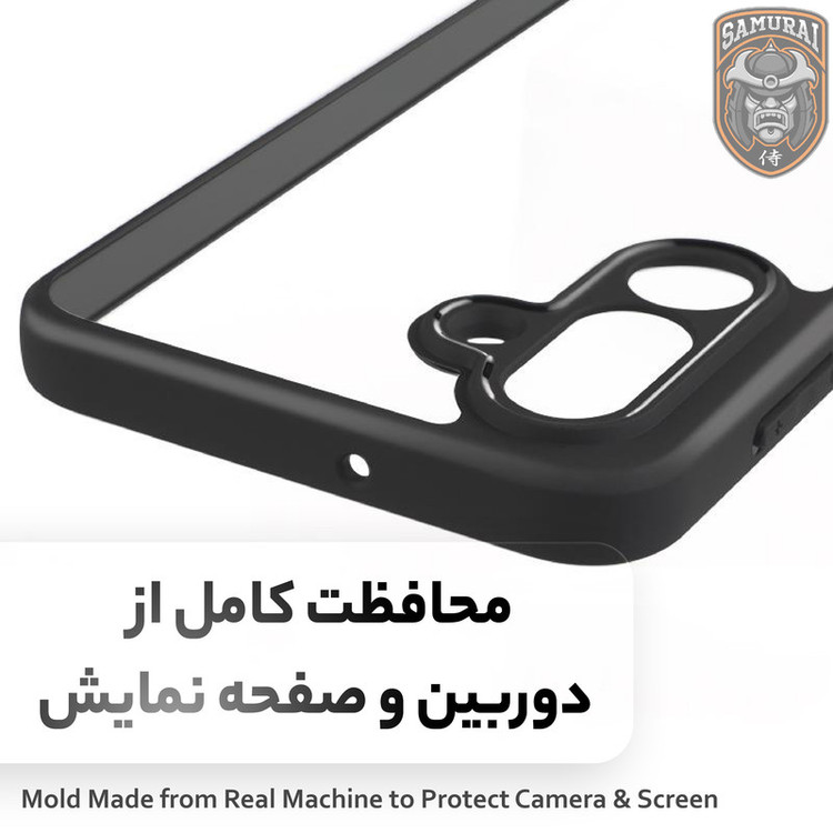 کاور سامورایی مدل Aimo مناسب برای گوشی موبایل سامسونگ Galaxy M36 / F36