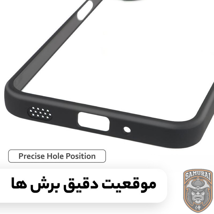 کاور سامورایی مدل Aimo مناسب برای گوشی موبایل سامسونگ Galaxy M36 / F36