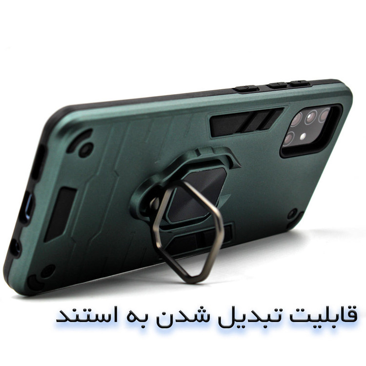 کاور کینگ پاور مدل ASH22 مناسب برای گوشی موبایل سامسونگ Galaxy A31