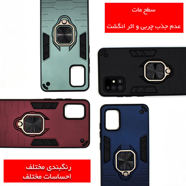 کاور کینگ پاور مدل ASH22 مناسب برای گوشی موبایل سامسونگ Galaxy A31