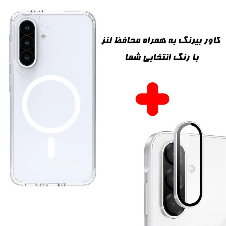کاور گوف مدل Full Protect مناسب برای گوشی موبایل سامسونگ Galaxy A36 به همراه محافظ لنز دوربین