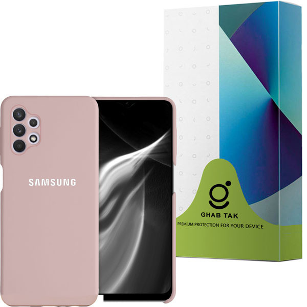 کاور قاب تک مدل SILICONE2 مناسب برای گوشی موبایل سامسونگ Galaxy A32 5G