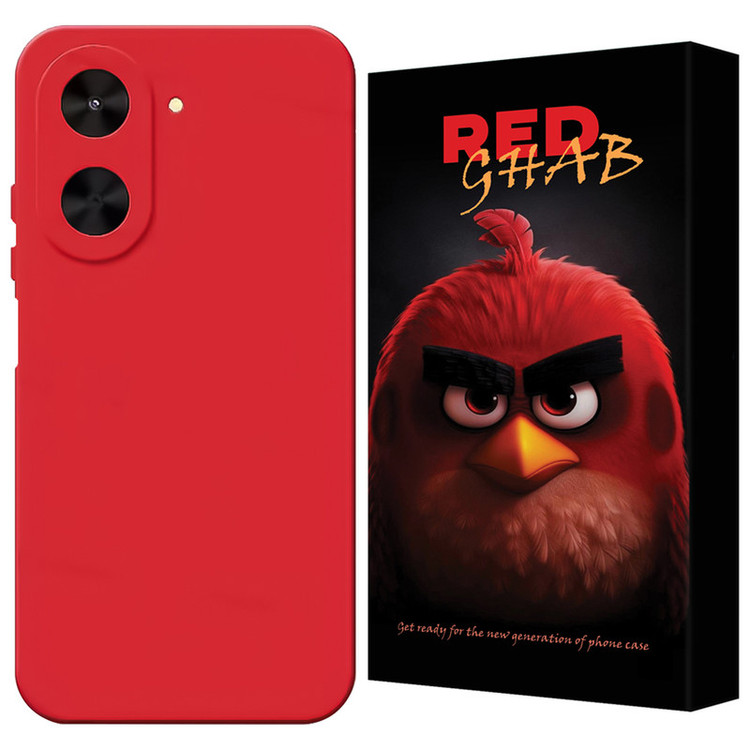 کاور رد قاب مدل RSIL مناسب برای گوشی موبایل شیائومی Redmi A5 4G / Poco C71