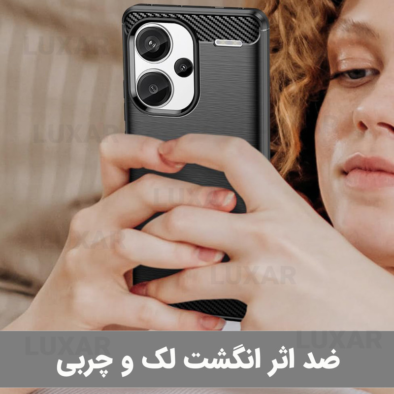 کاور لوکسار مدل Lotus مناسب برای گوشی موبایل شیائومی Redmi Note 13 Pro Plus