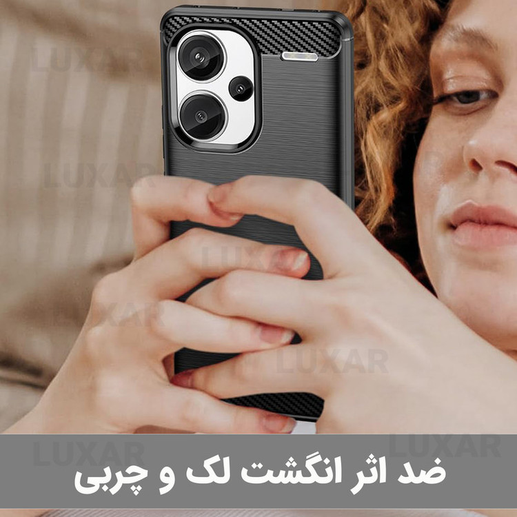 کاور لوکسار مدل Lotus مناسب برای گوشی موبایل شیائومی Redmi Note 13 Pro Plus