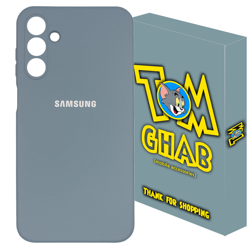کاور تام قاب مدل سیلیکونی کد V2 مناسب برای گوشی موبایل سامسونگ Galaxy A26