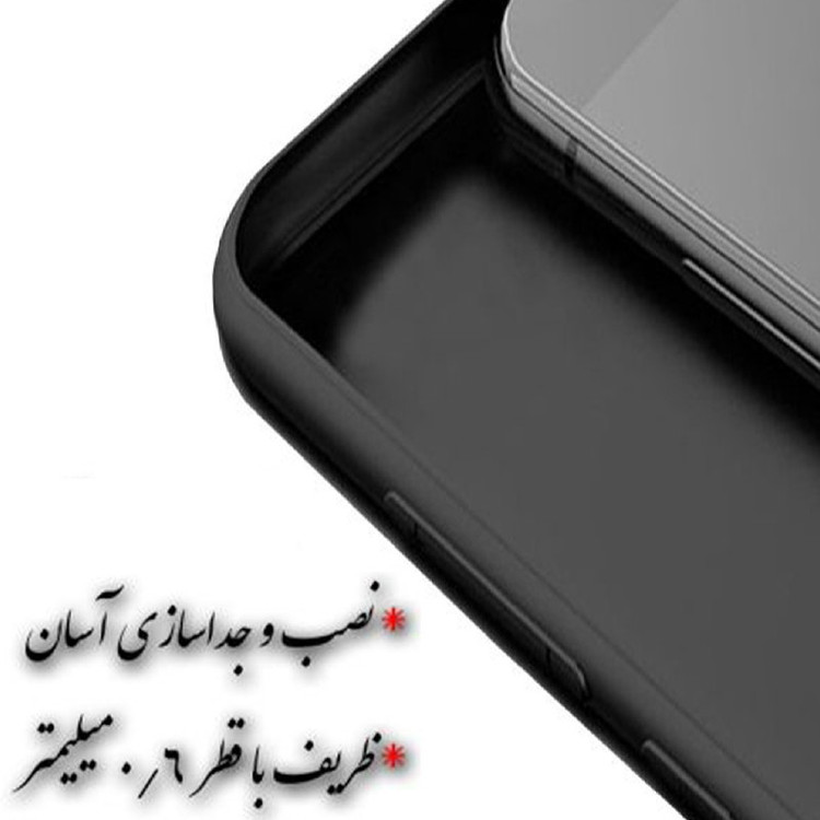 کاور تام قاب مدل سیلیکونی کد V2 مناسب برای گوشی موبایل سامسونگ Galaxy A26