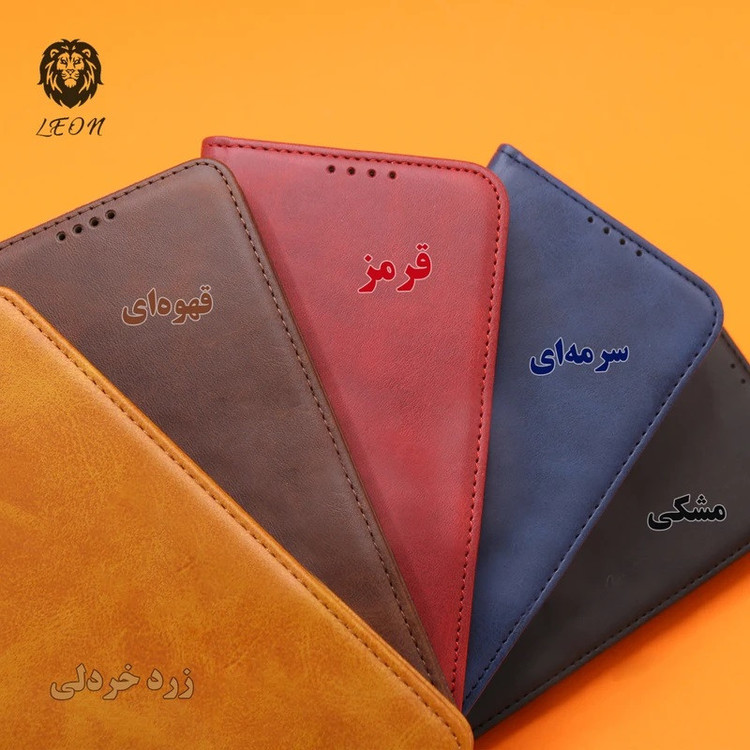 کیف کلاسوری لئون مدل Spork Yo مناسب برای گوشی موبایل شیائومی Redmi Note 14 4G