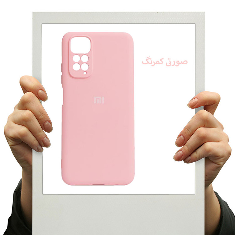 کاور قاب تک مدل SILICLIMIT مناسب برای گوشی موبایل شیائومی Redmi Note 11S / Note 11 4G