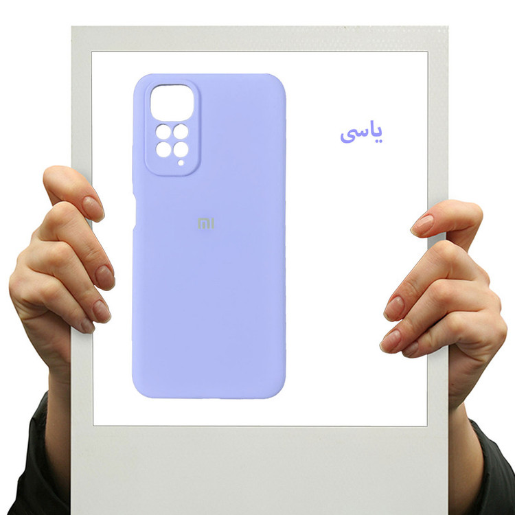 کاور قاب تک مدل SILICLIMIT مناسب برای گوشی موبایل شیائومی Redmi Note 11S / Note 11 4G