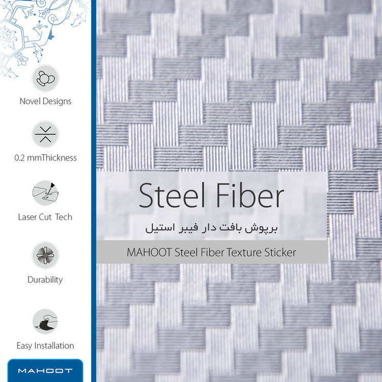 برچسب پوششی ماهوت مدل Steel-Fiber مناسب برای گوشی موبایل شیائومی Redmi 9C NFC