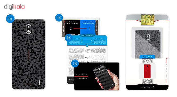 برچسب پوششی ماهوت مدل Silicon-Texture مناسب برای گوشی موبایل نوکیا 1 Plus