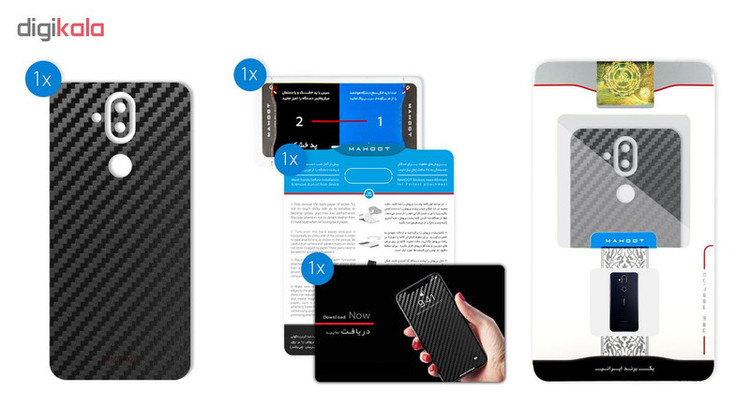 برچسب پوششی ماهوت مدل Carbon-Fiber مناسب برای گوشی موبایل نوکیا 8.1