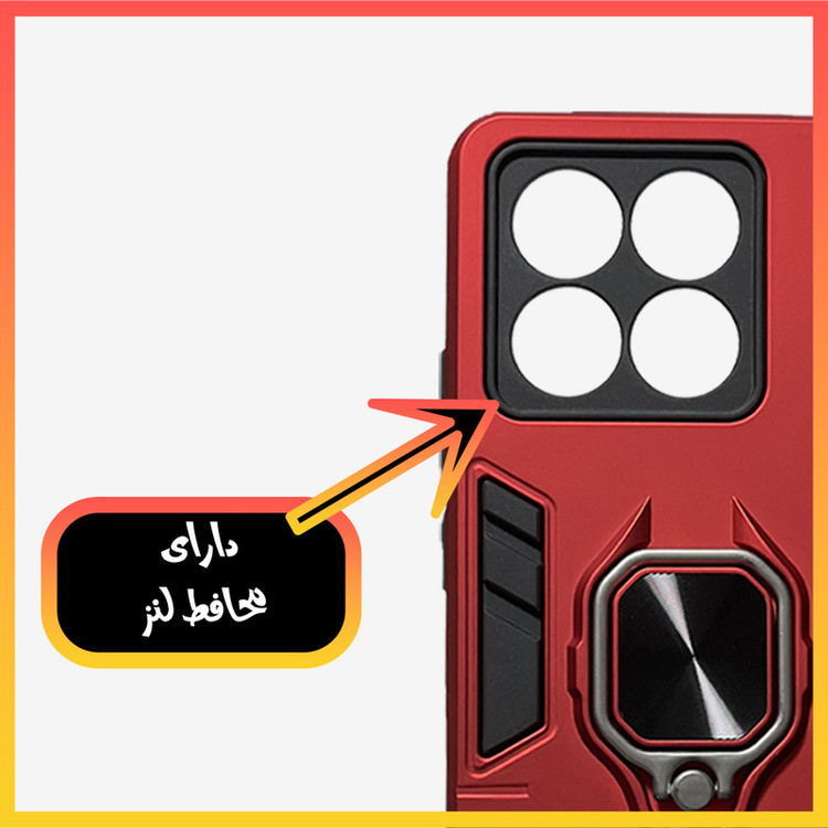 کاور استرونات قاب مدل بتمنی طرح مگنتی هولدر مناسب برای گوشی موبایل شیائومی Redmi Note 13 Pro 5G
