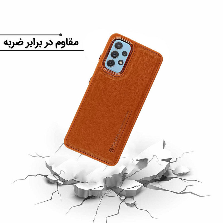 کاور اپیکوی مدل Puloka مناسب برای گوشی موبایل سامسونگ Galaxy A32 4G