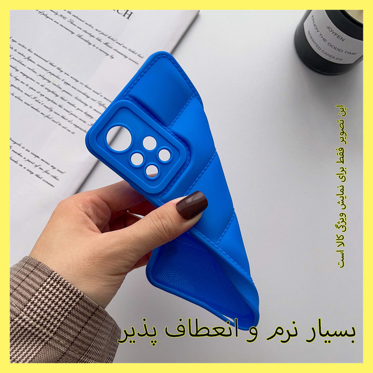 کاور خونه قاب مدل پافری مناسب برای گوشی موبایل شیائومی Poco X6 Pro
