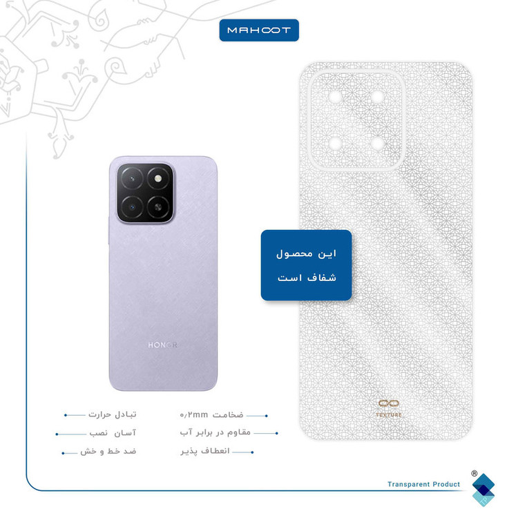 برچسب پوششی ماهوت مدل Gloss-Transparent مناسب برای گوشی موبایل آنر X5b Plus