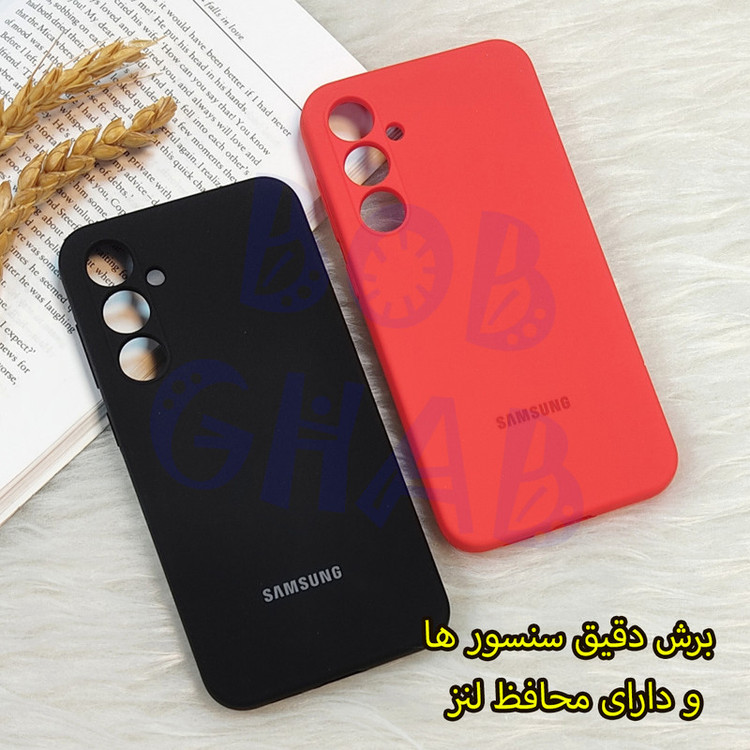 کاور باب قاب مدل BOBSILIC مناسب برای گوشی موبایل سامسونگ Galaxy A26 5G