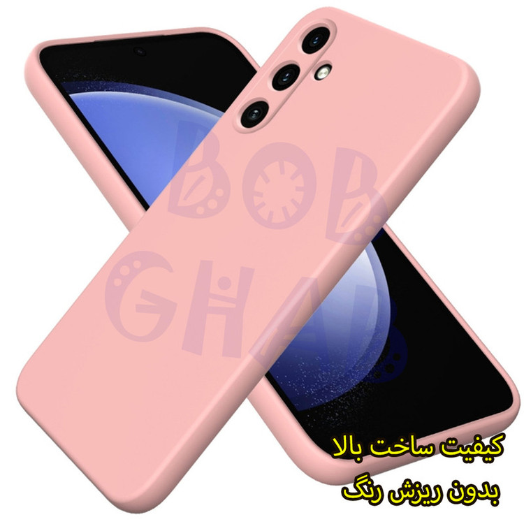کاور باب قاب مدل BOBSILIC مناسب برای گوشی موبایل سامسونگ Galaxy A26 5G