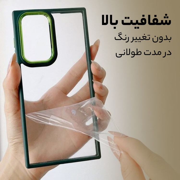کاور ونزو مدل Shine-2 مناسب برای گوشی موبایل سامسونگ Galaxy A14