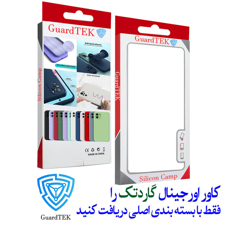 کاور گاردتک مدل Silicamp مناسب برای گوشی موبایل سامسونگ Galaxy A23