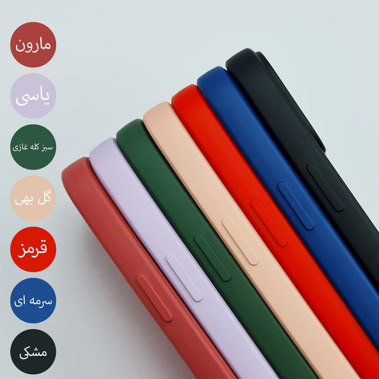 کاور گاردتک آساک مدل Silicone Apple Strap مناسب برای گوشی موبایل سامسونگ Galaxy A26 به همراه بند