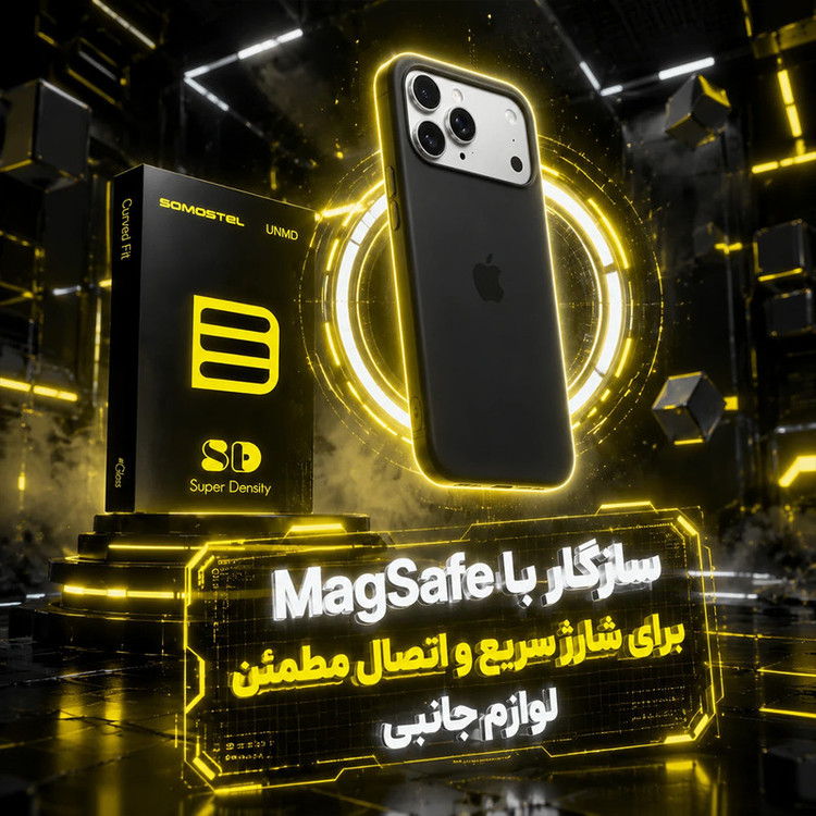 کاور سوماستل مدل silicone مناسب برای گوشی موبایل اپل iPhone 12 Mini